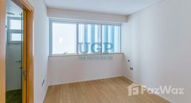 Unités disponibles à Al Rahba