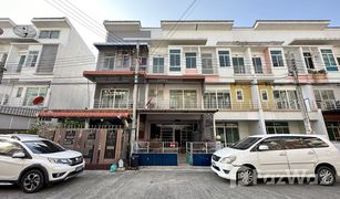 4 Schlafzimmern Reihenhaus zu verkaufen in Nong Khang Phlu, Bangkok Baan Busara Phetkasem 81