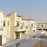 4 Bedroom Villa for sale at Mira 1, Reem Community, Arabian Ranches 2