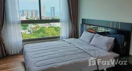 ยูนิตที่เหลืออยู่ในโครงการ เดอะ พีค ทาวเวอร์ 