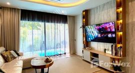 ยูนิตมือสองและให้เช่า