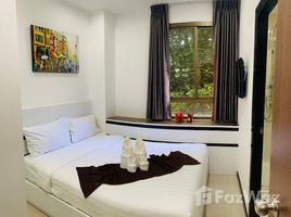 2 спален Квартира на продажу в Naiharn Sea Condominium, Раваи