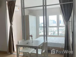 1 chambre Condominium à louer à , Hua Mak, Bang Kapi, Bangkok, Thaïlande