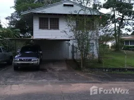 3 Habitación Casa en venta en Ancón, Ciudad de Panamá, Ancón