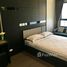 Студия Кондо в аренду в Ideo Sukhumvit 93, Bang Chak, Пхра Кханонг