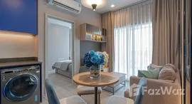 ยูนิตที่เหลืออยู่ในโครงการ เอ็กซ์ที เอกมัย