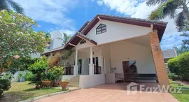 ยูนิตมือสองและให้เช่า