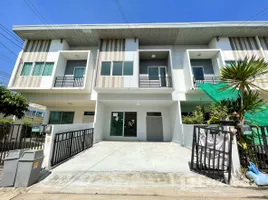 3 спален Таунхаус на продажу в The Trust Townhome Srinakarin-Praksa, Phraeksa, Mueang Samut Prakan