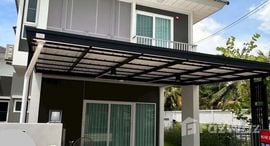 Available Units at Supalai Lake Ville Phuket