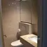 1 Bedroom Condo for rent at Siamese Thirty Nine, Khlong Tan Nuea, Watthana