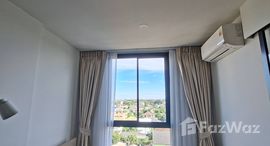 ยูนิตที่เหลืออยู่ในโครงการ นิว คอร์ คูคต สเตชัน