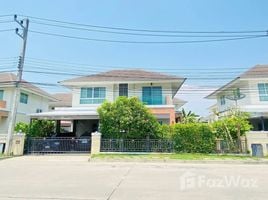 3 Bedroom House for rent at Karnkanok 2, San Pu Loei, Doi Saket, Chiang Mai