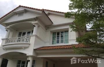 Siwalee 1 Land & House Park in หนองจ๊อม, เชียงใหม่