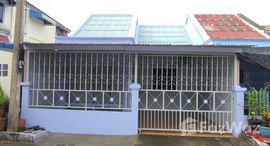 Available Units at Baan Suppamongkol 2