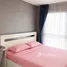 2 Bedroom Condo for sale at Life Sukhumvit 48, Phra Khanong
