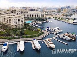 1 Bedroom Apartment for sale at D1 Tower, Culture Village