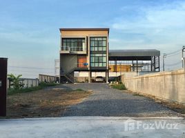 Studio Warehouse for sale at Pinthong Land Factory Mangkornthong 2, Na Mai, Lat Lum Kaeo, Pathum Thani, Thailand