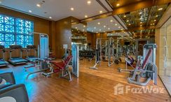 图片 2 of the Communal Gym at Claren Towers