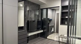 ยูนิตที่เหลืออยู่ในโครงการ ไอดีโอ สุขุมวิท - พระราม 4