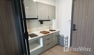 1 Bedroom Condo for sale in Thanon Nakhon Chaisi, Bangkok Supalai Premier Samsen - Ratchawat