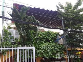 Studio House for sale in Ward 14, Tan Binh, Ward 14