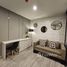 1 спален Квартира в аренду в Regent Home Bangna, Bang Na, Банг На