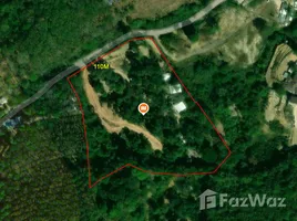 ขายที่ดิน ใน ฉลอง, ภูเก็ต, ฉลอง