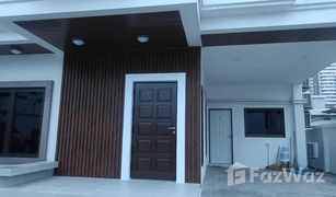 4 Bedrooms House for sale in Khlong Tan Nuea, Bangkok 