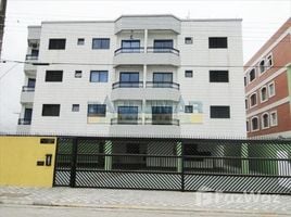 2 Quarto Apartamento for sale at Colina Verde, Fernando de Noronha, Fernando de Noronha, Rio Grande do Norte