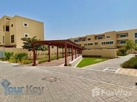 4 غرفة نوم تاون هاوس للبيع في Al Mariah Community, Al Raha Gardens