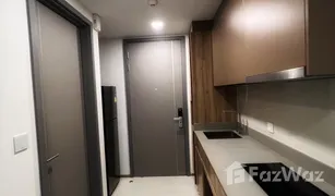 1 Bedroom Condo for sale in Khlong Tan Nuea, Bangkok Taka Haus