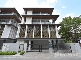 4 Schlafzimmer Haus zu verkaufen im Artale Asoke - Rama 9, Bang Kapi, Huai Khwang