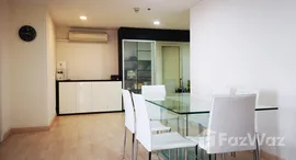 Prime Mansion Sukhumvit 31에서 사용 가능한 장치