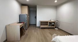 Regent Home 4에서 사용 가능한 장치