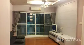 Доступные квартиры в Grand Park View Asoke