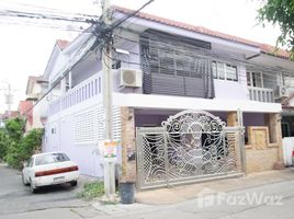 3 Bedrooms Townhouse for sale in Thung Khru, Bangkok Muban Wisetsuk Nakhon