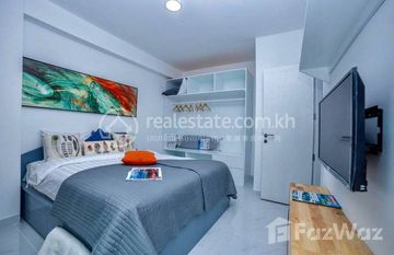 Arakawa Residence: Two-bedroom Unit for Sale in Tuek Thla, プノンペン