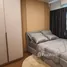 3 Bedroom Townhouse for rent at Pleno Sukhumvit-Bangna 2, Bang Kaeo, Bang Phli, Samut Prakan