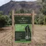  Terreno (Parcela) en venta en Cusco, Urubamba, Urubamba, Cusco