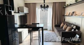 ยูนิตมือสองและให้เช่า