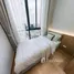 2 Bedroom Condo for sale at NUE Epic Asok-Rama9, Din Daeng