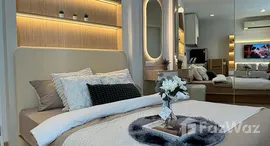 ยูนิตที่เหลืออยู่ในโครงการ เดอะ เทมโป รัชดา