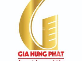 Studio Nhà mặt tiền for sale in TP.Hồ Chí Minh, Phường 5, Quận 3, TP.Hồ Chí Minh