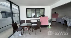 ยูนิตที่เหลืออยู่ในโครงการ คีรีนครา