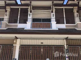 3 Habitación Casa en venta en Tailandia, Hat Yai, Hat Yai, Songkhla, Tailandia