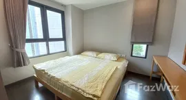 ยูนิตที่เหลืออยู่ในโครงการ มิราจ สุขุมวิท 27