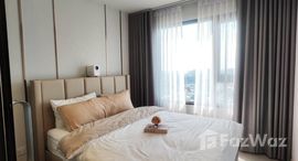 ยูนิตที่เหลืออยู่ในโครงการ ไลฟ์ สาทร เซียร์รา