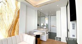 ยูนิตที่เหลืออยู่ในโครงการ 28 ชิดลม