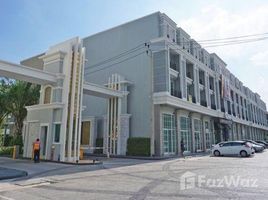 3 Bedrooms Townhouse for sale in Bang Na, Bangkok The Master@BTS Udomsuk