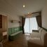 2 спален Квартира в аренду в Phyll Phuket by Central Pattana, Wichit